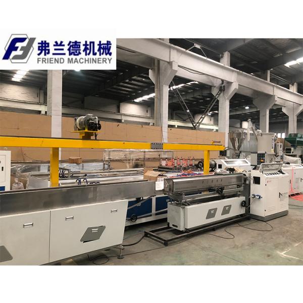 Quality ISO9001 8kg/H PLA 3D Printer Filament Extruder Manufacturing Machine for sale