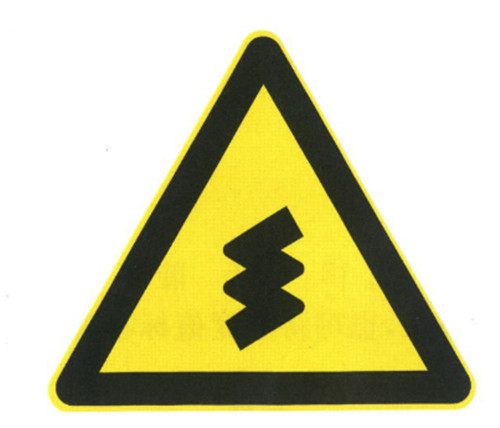 Road Traffic Signs Plate Supplier Yellow and Black Color Triangle Board Aluminum Plate