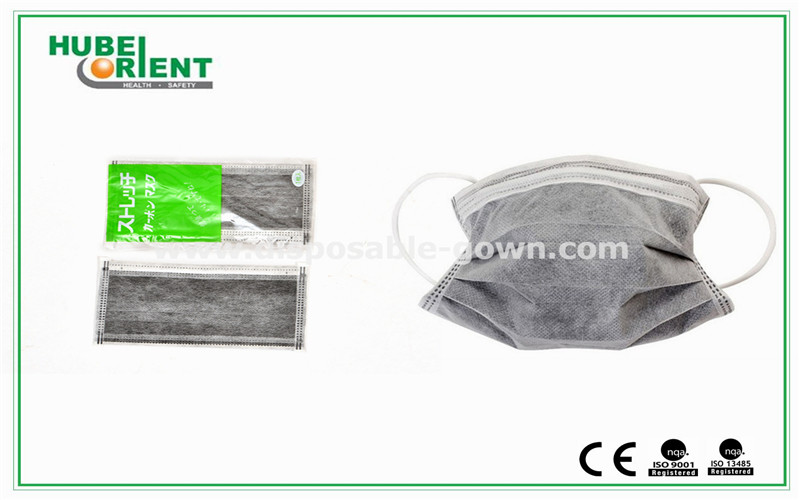 4 Ply Hospital Doctors Disposable Medical Surgical Face Mask Earloop