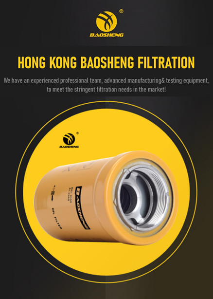 Glass Fiber Hydraulic Pilot Filter 41-3948 For ERPILLAR EFI