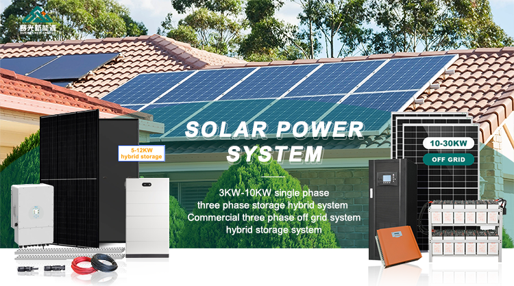 8kw Complete Home Solar Power Systems Solar Energy System Kit Pre-sales Project Design