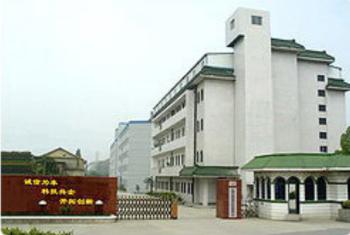 WUXI WUWAY INSTRUMENT CO., LTD.