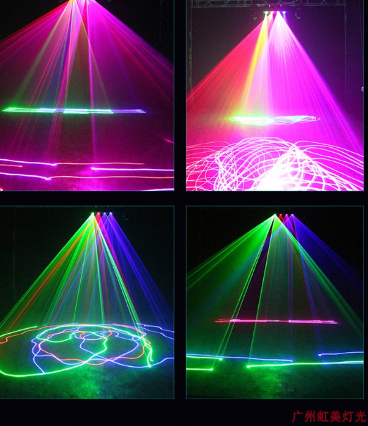2W Lazer Light DJ Disco for Night Club Stage Animation laser Lights 1- Luces DJ Show