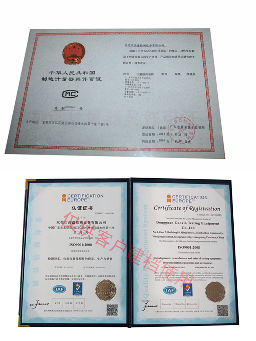 Inner Box Customized Rapid Heating Lab Oven Environmental Test Chamber High Temperature Ashing Furnace