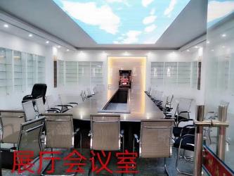 Quanzhou Abby Technology Co., Ltd
