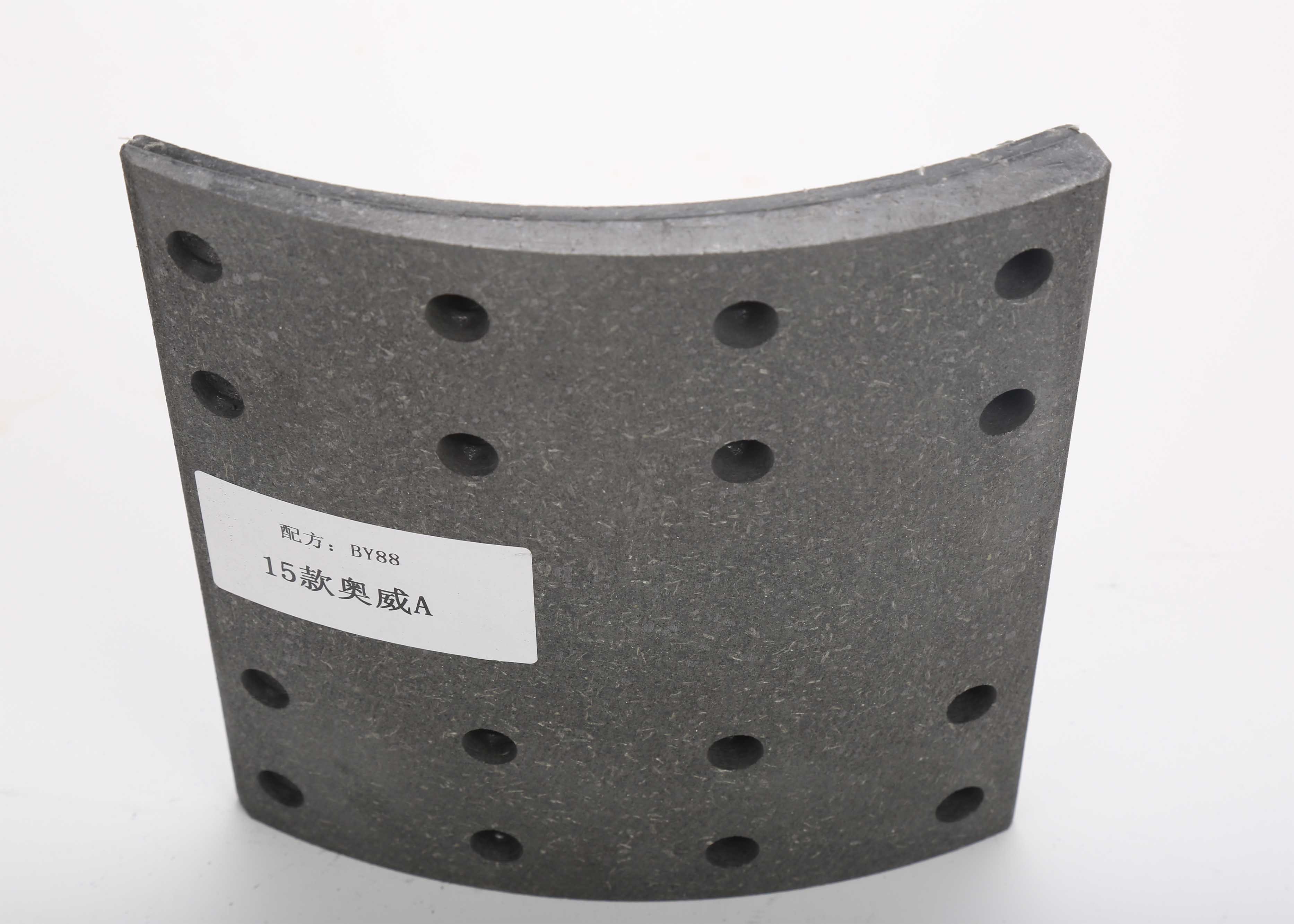 Commercial Car Brake Pads Organic Matercia Green Testing For HOWO