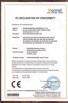 Zhangjiagang Beisu Machinery Co., Ltd. Certifications