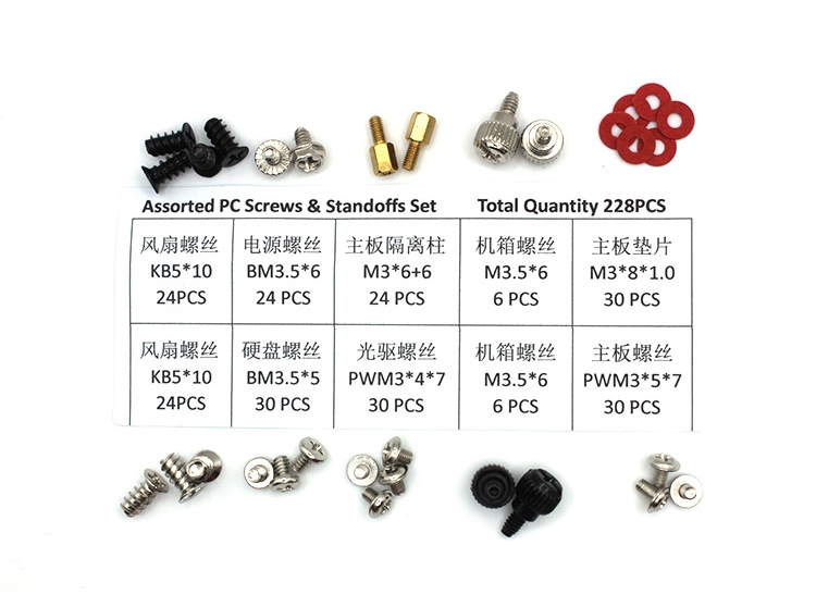 Assorted PC Screw Brass Standoffs Set for Computer Laptop ISO9001 2015 Certified