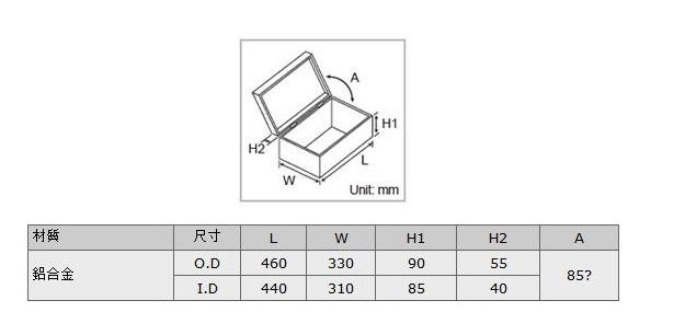 High Durability Aluminum Laptop Case Impact Resistance For Men / Women