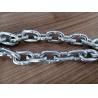 Buy cheap DIN764 LINK CHAIN from wholesalers