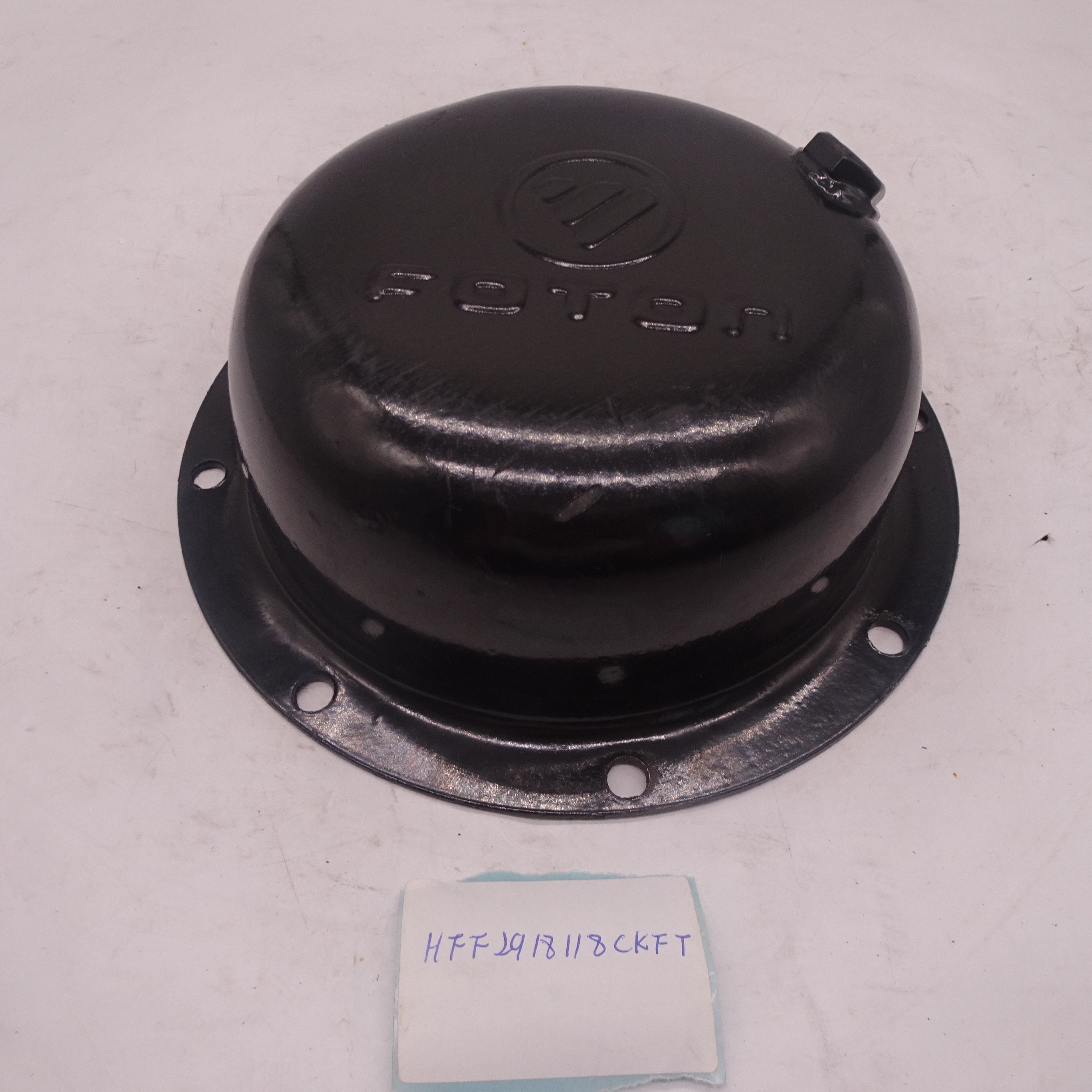 Futian Auman original balance shaft cover HFF2918118CKFT lock nut set design professional packaging