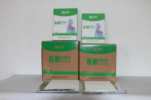 Buy cheap Low Fog Medical X Ray Film Blue Based Laser Printer Film Paper product