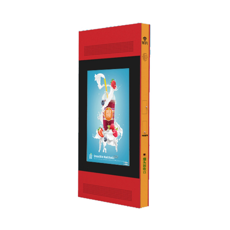 2000 Nits TFT University 49 Inch Outdoor LCD Digital Signage