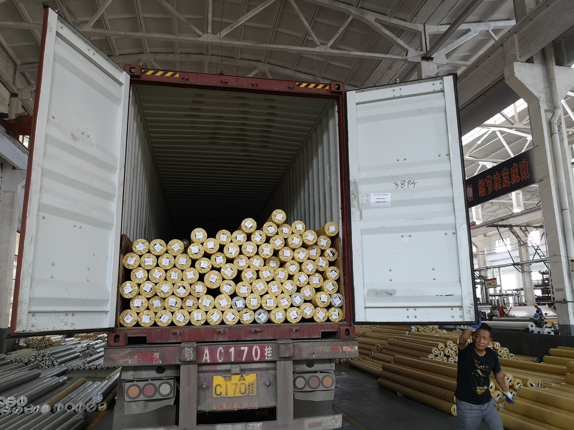 Fire Resistance White Color Waterproof PVC Tarpaulin Coated / Laminated Pattern