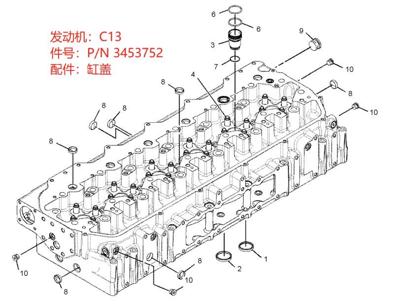 C11 C13 Engine Cylinder Head 345-3752 342-9075 3453752 3429075 / Excavator Parts