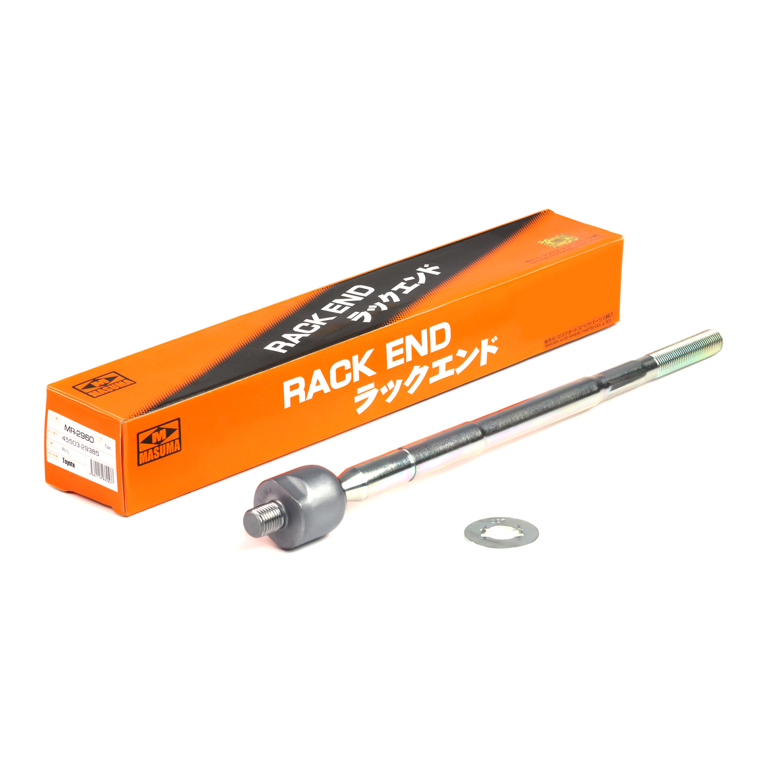 MR-2960 MASUMA Car Accessories Front Suspension Inner Rack End for TOYOTA COROLLA AE100