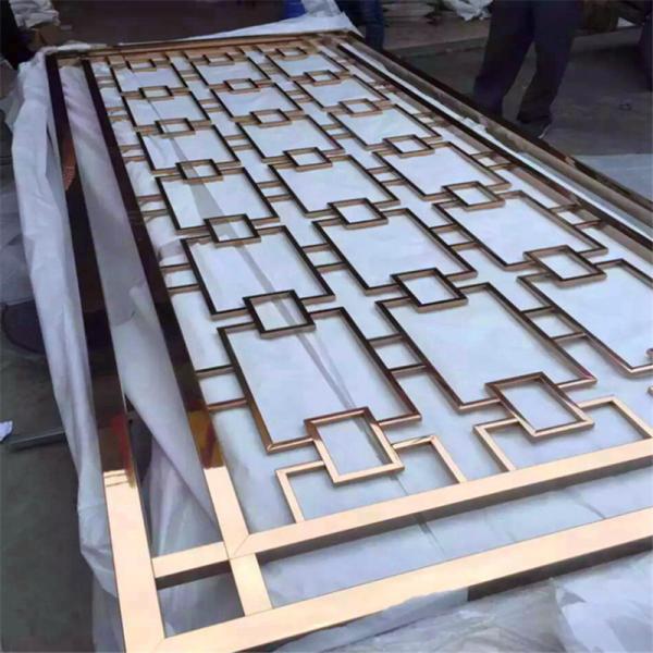201 304 Ss Room Divider Foshan Customized Rose Gold Brushed Stainless Steel