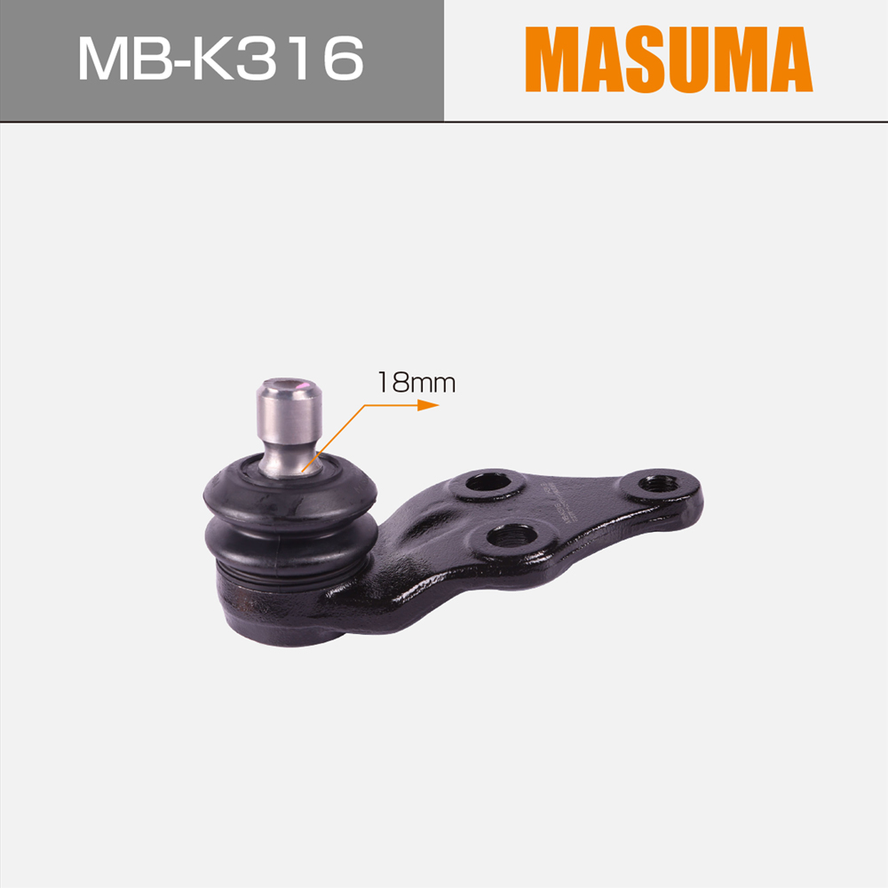 54530-B2100 Suspension Ball Joint for HYUNDAI i30 II Japanese Car Model from MASUMA