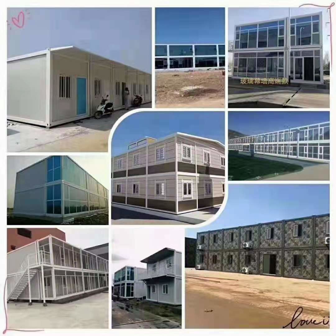 20 feet 40 feet Movable Prefabricated House For Villa Office Public Toilet