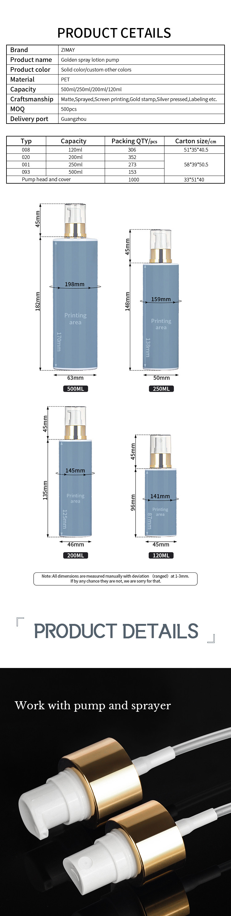White plastic cosmetic hair mist alchohol packaging container continuous room hotel 500ml gold top 250ml spray bottle