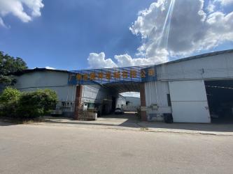 Guang Zhou Jian Xiang Machinery Co. LTD