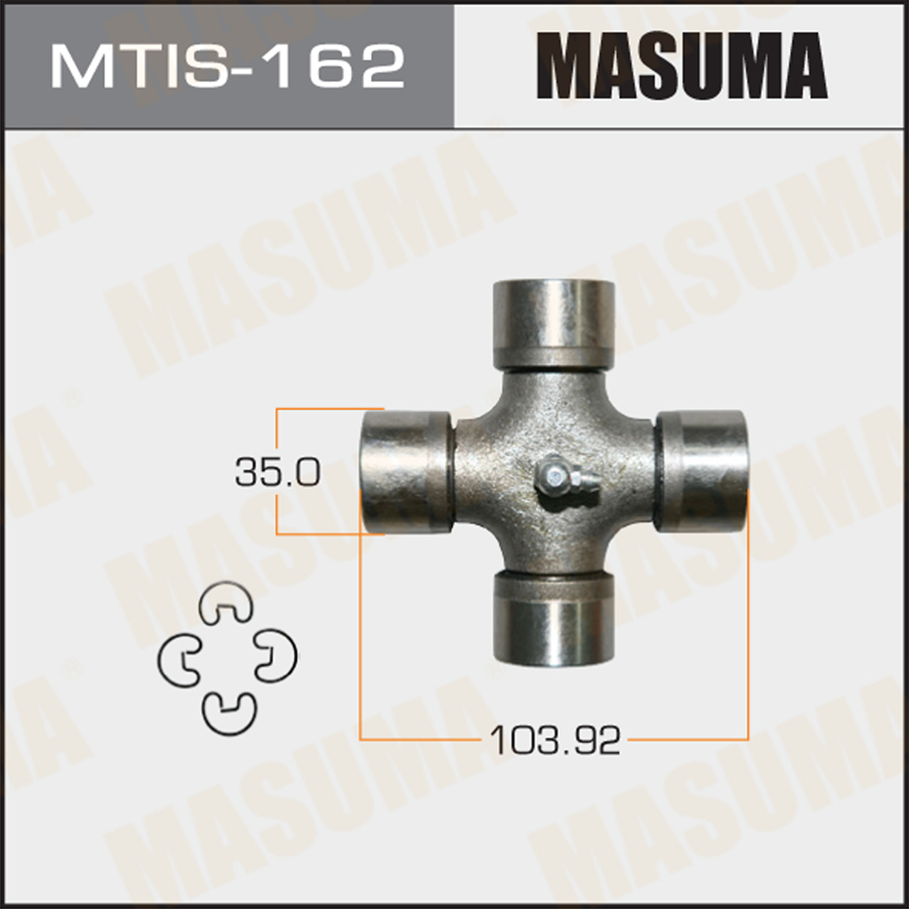 Automotive Parts Cardan Drive Shaft Jt641f 4ee1-t 1-37300-013-0 for ISUZU ELF