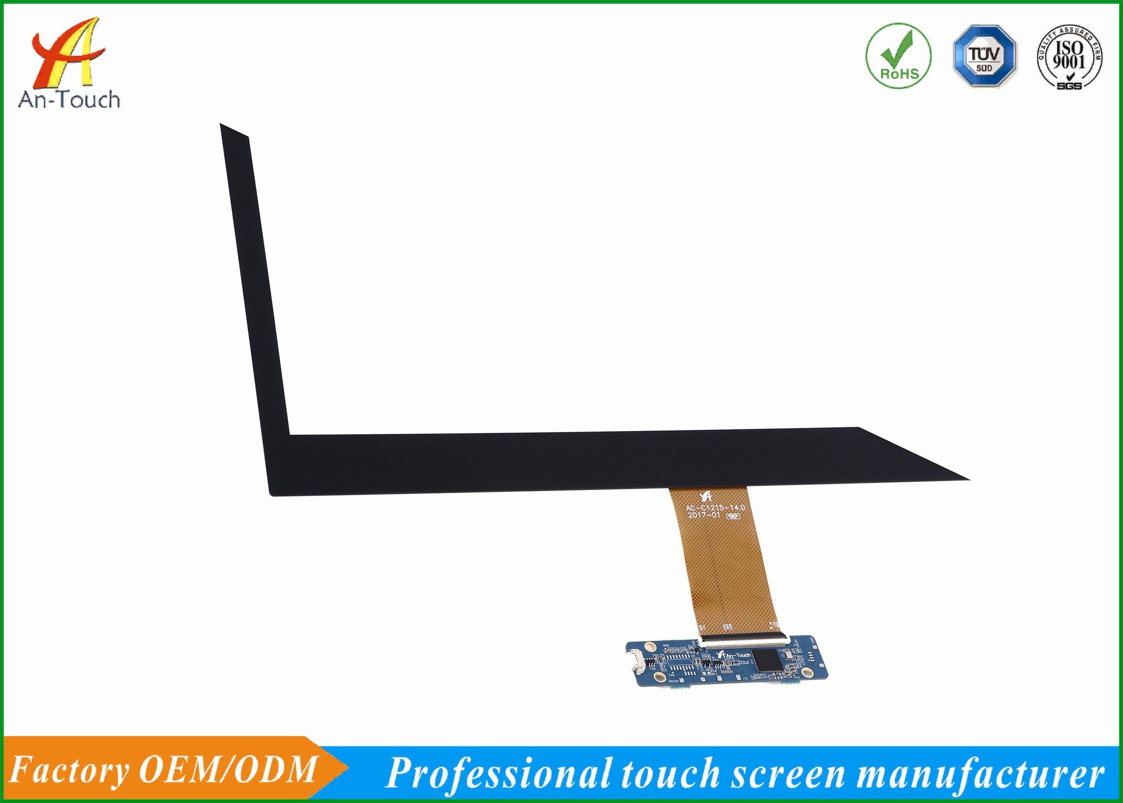 14 Inch Capacitive Touch Screen Usb Interface For Interactive Kiosk ATM High Durability