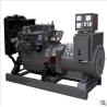 Buy cheap 15KW Ricardo Diesel Generator Price from wholesalers