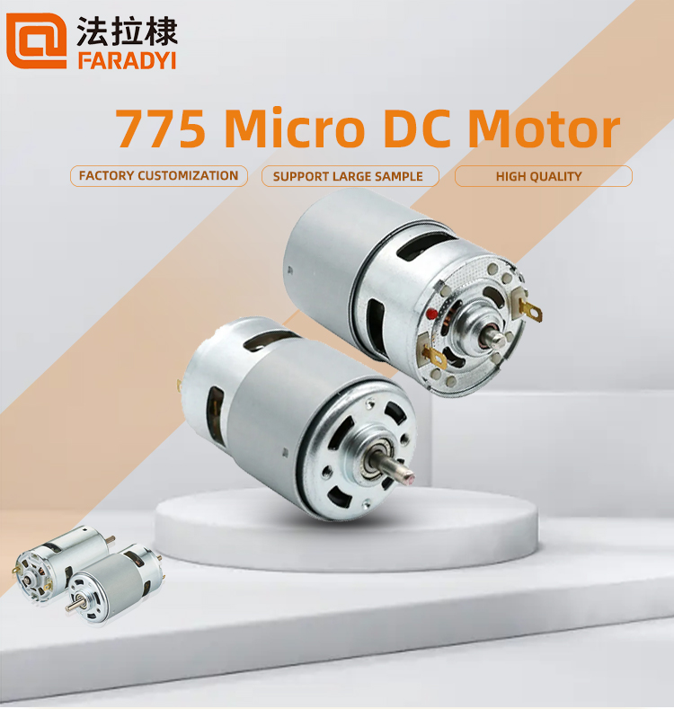 Faradyi Best-selling Carbon Brush 775 Electric Micro Brush DC Motor Controller Electric Wheelchair Car for Disabled