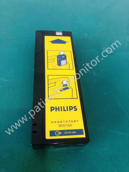 XL M4735A Defibrillator Battery M3516A Rechargeable Sealed Lead Acid Battery 12V