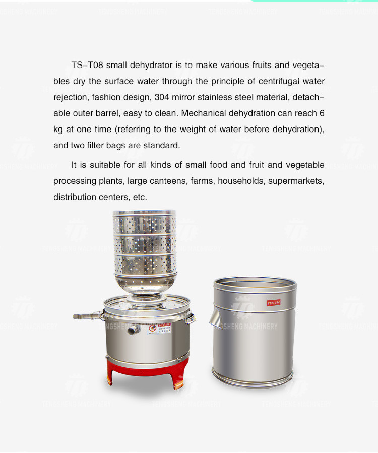 30KG Leaf vegetable dehydrator commercial fruit and vegetable dehydrator small dehydrator