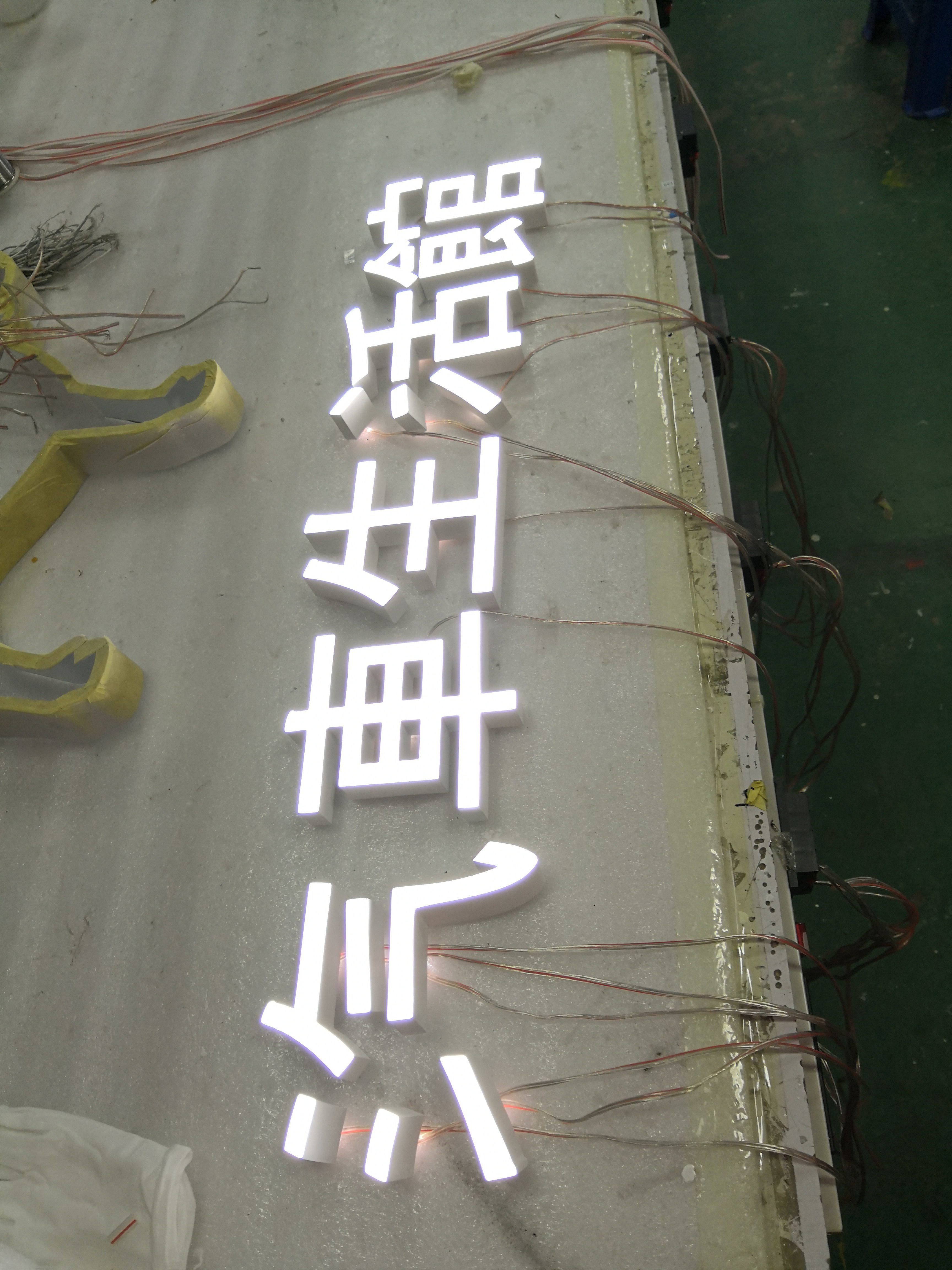 Pantone / RAL Front Lit Channel Letter Sign 12mm 50000 Hours Lifetime
