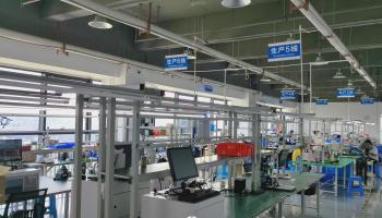 Shenzhen Bowei RFID Technology Co.,LTD.