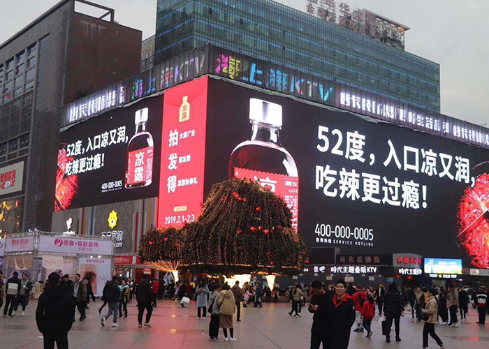 P10 Waterproof IP65 AC 240V LED Advertising Billboard Full Color