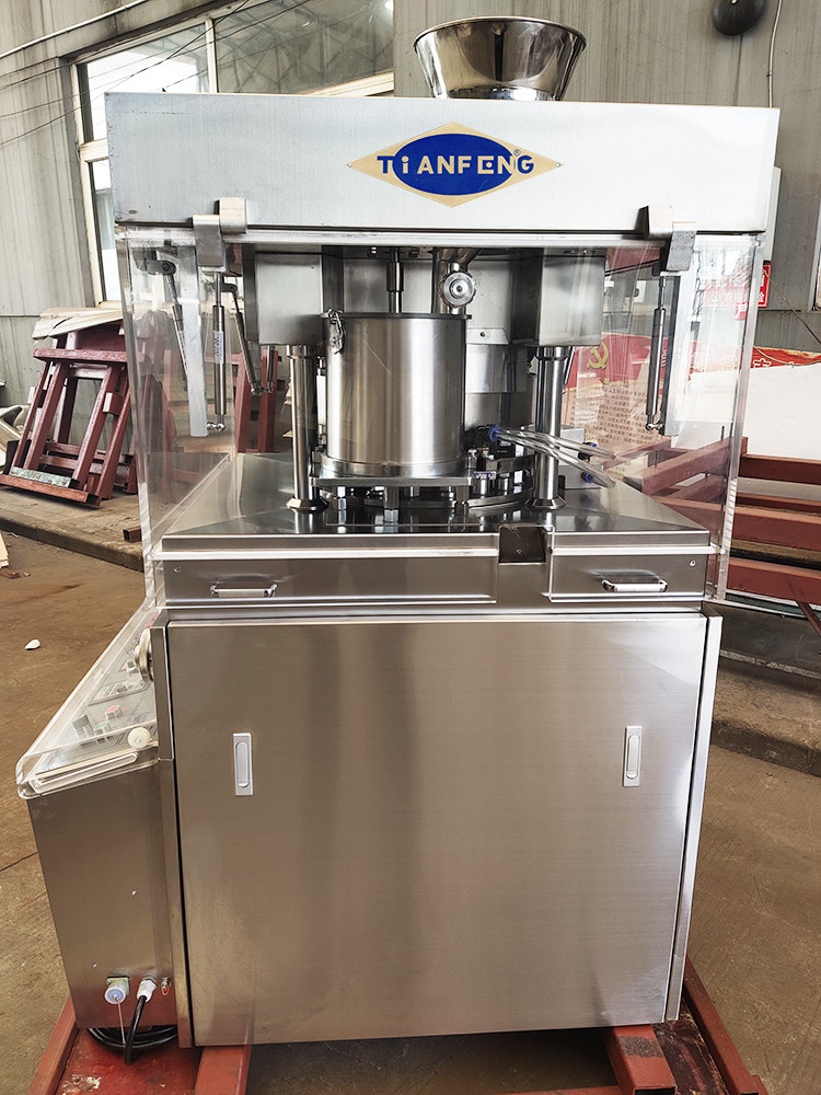 Salt effervescent Cube ZPW19 7.5KW 130KN cleaning powder Pill Tablet Press Machine