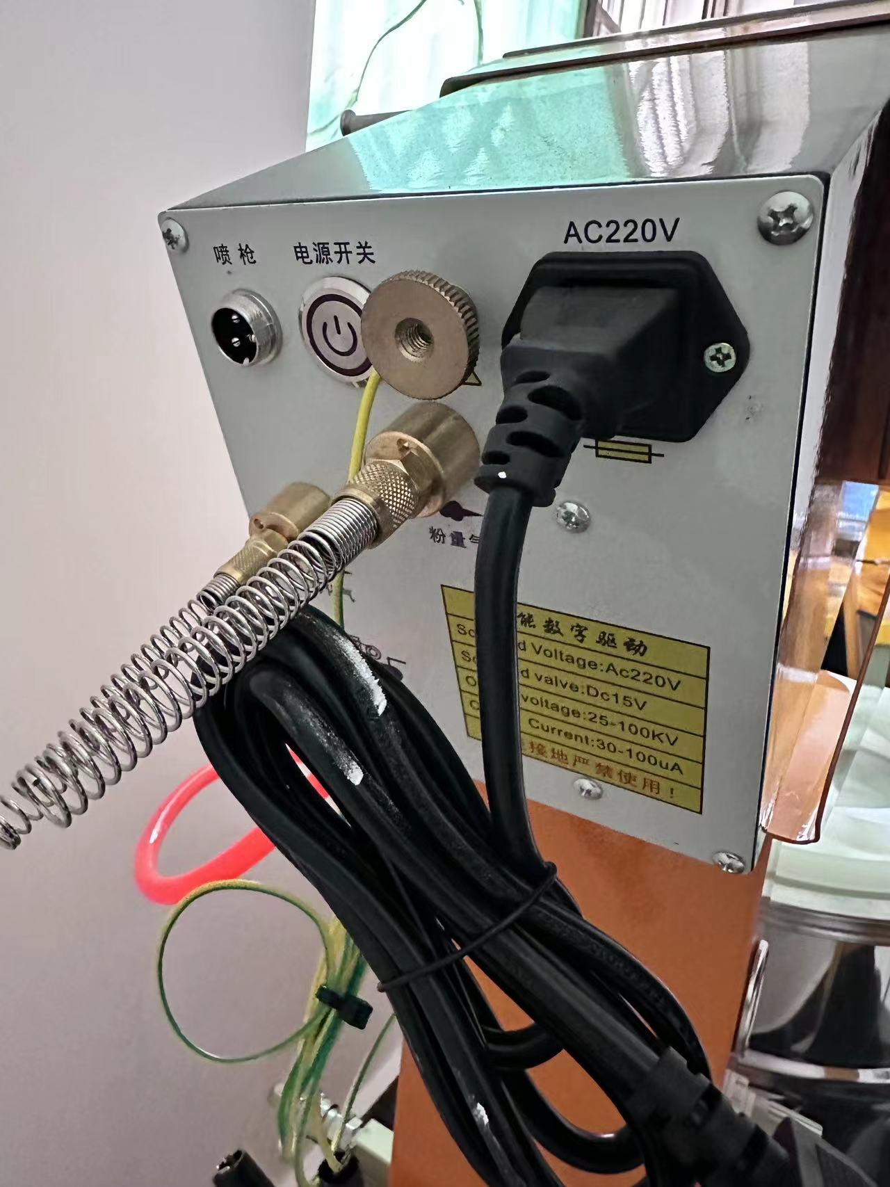 Gun Spray Electrostatic Painting Machine with 60*44*106 cm Dimensions Weight KG 39