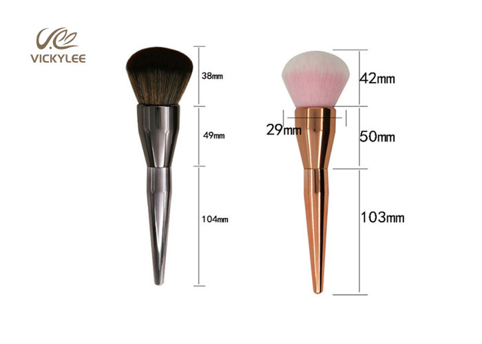 Silver Black Plastic Handle 6.1 Inch Beauty Brush Set