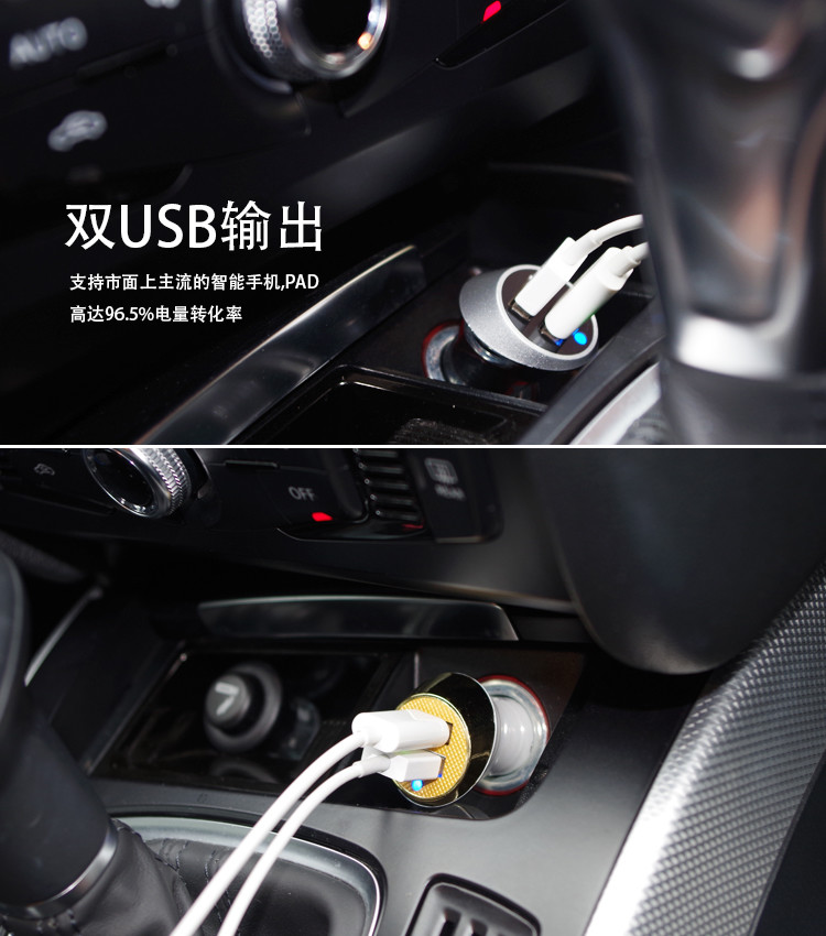 High Current Lightning Cable Car Charger Short Protection For Driving Recorder