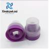 Buy cheap Double Layer Laundry Liquid Laundry Detergent Caps Squirt Bottle Tops Plastic from wholesalers