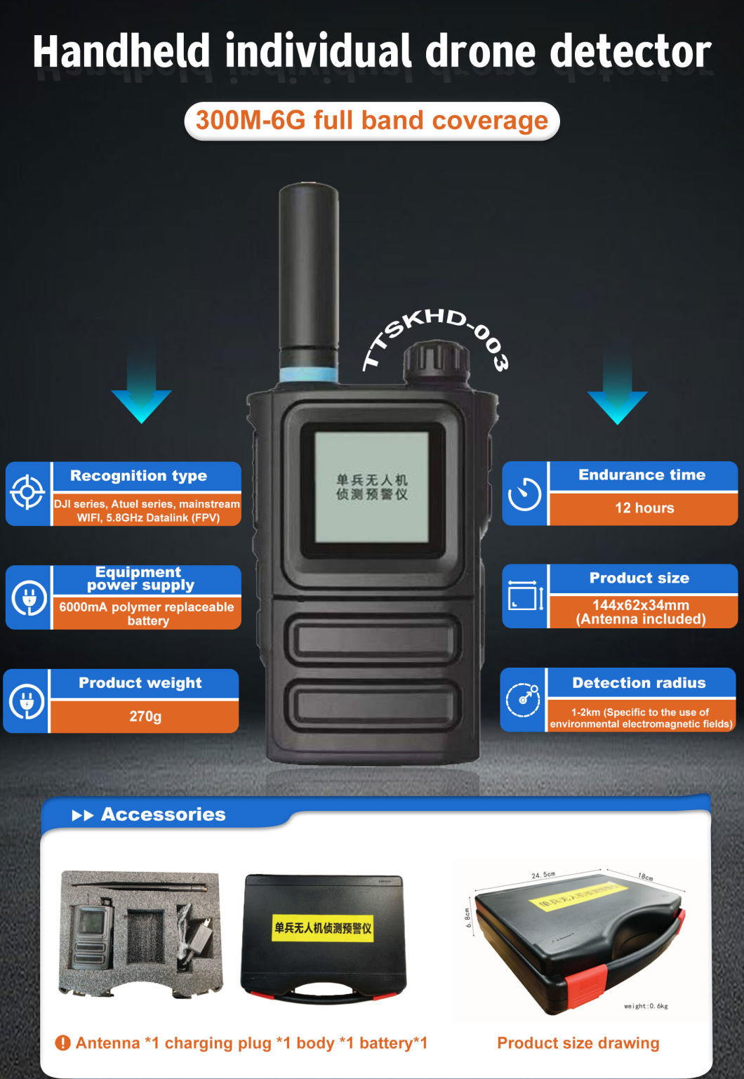 300-6000MHz up to 2 Km Portable Handle Drone Uav Detector Digital Analog Hybrid Receiver Drones