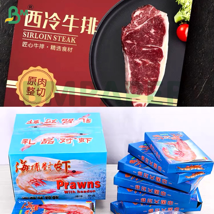 Moisture Resistant High Extensible Food Grade 250gsm 275gsm White Cardboard for  Frozen Food Packaging 