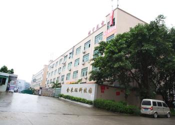 SHENZHEN HONY OPTICAL CO.,LTD
