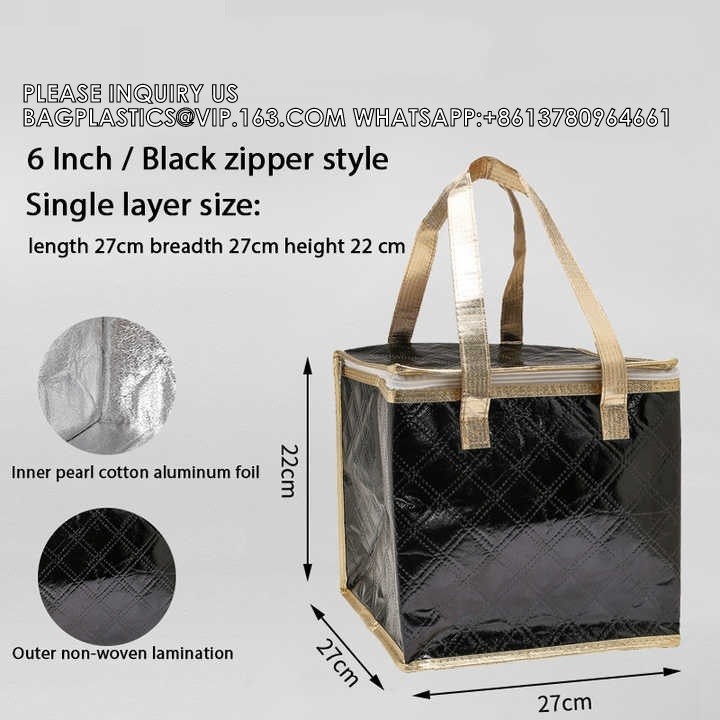 Quality Hot Sale Customizable Colors Reusable Insulated Thermal Food Delivery Picnic Beach Party Traveling Cooler