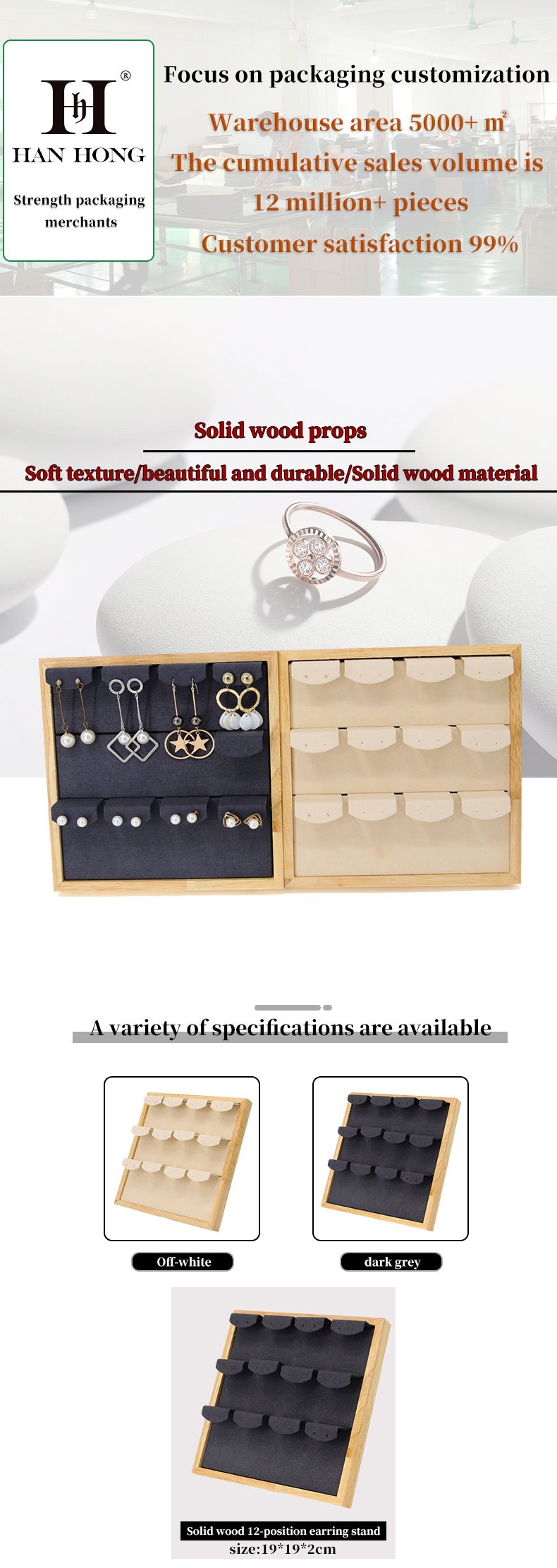 4x3 Practical Multi Cell Wooden Jewelry Display Rack Stand For Earrings Pendant