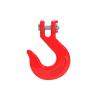 Buy cheap SLR100-G70 ALLOY CLEVIS SLIP HOOK from wholesalers