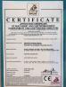 Jiangsu Jingliang New Energy Co., Ltd Certifications