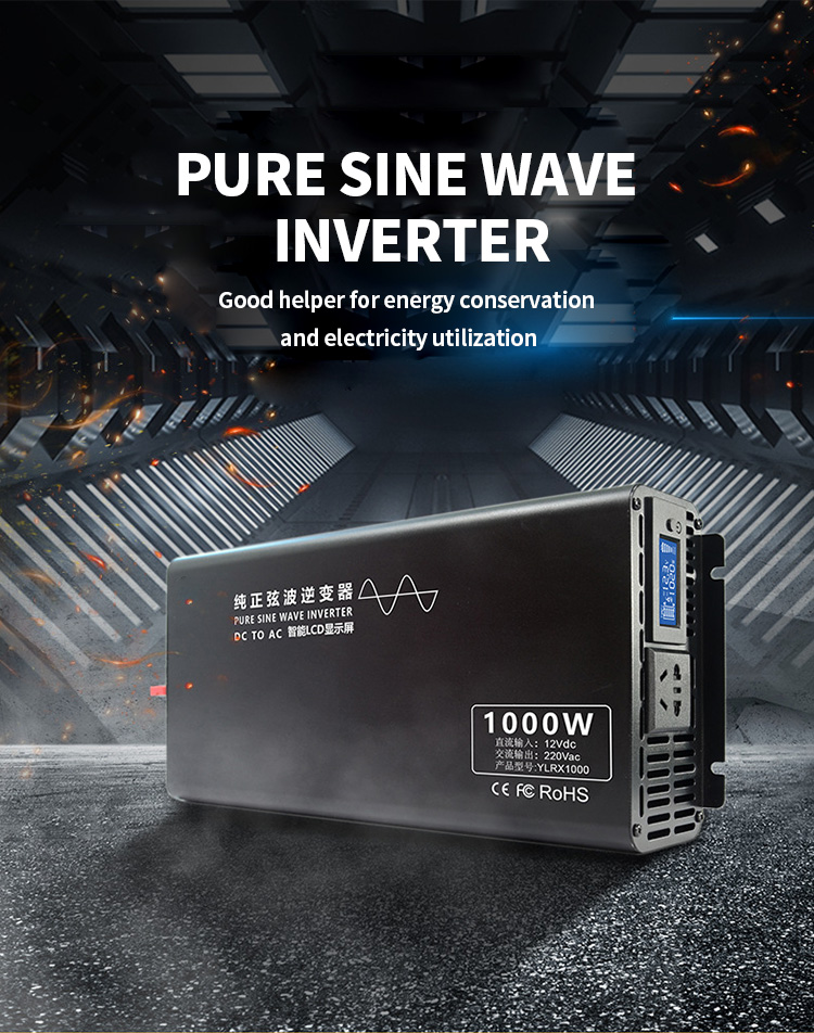1000W 220V Home Car LCD Screen High Power Converter Inverter With Mppt Charge Controller