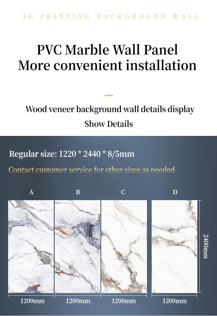 Waterproof And Easy To Install Marble Wood Veneer Panels Interior Decorative Wall Panels New Products Marble Wall Panels