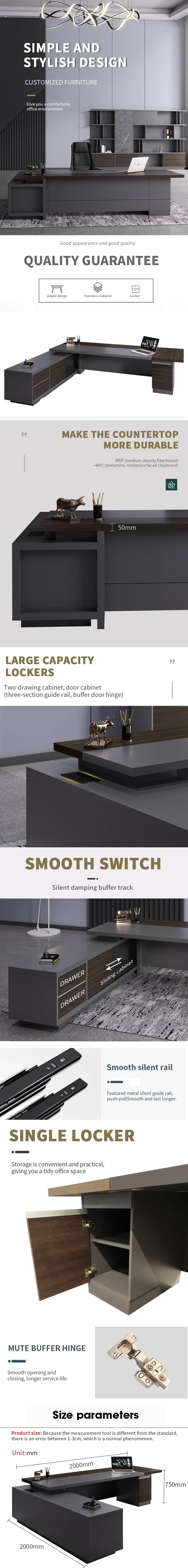 Modern Office Desk Boss Desk end L-Shape Computer Desk with 50mm Thickness Table Top