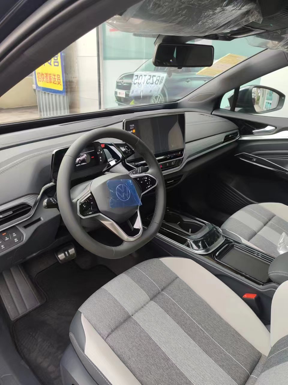 150kW Maximum Power 2024 Volkswagen Pure Electric SUV with Five Doors and Five Seats